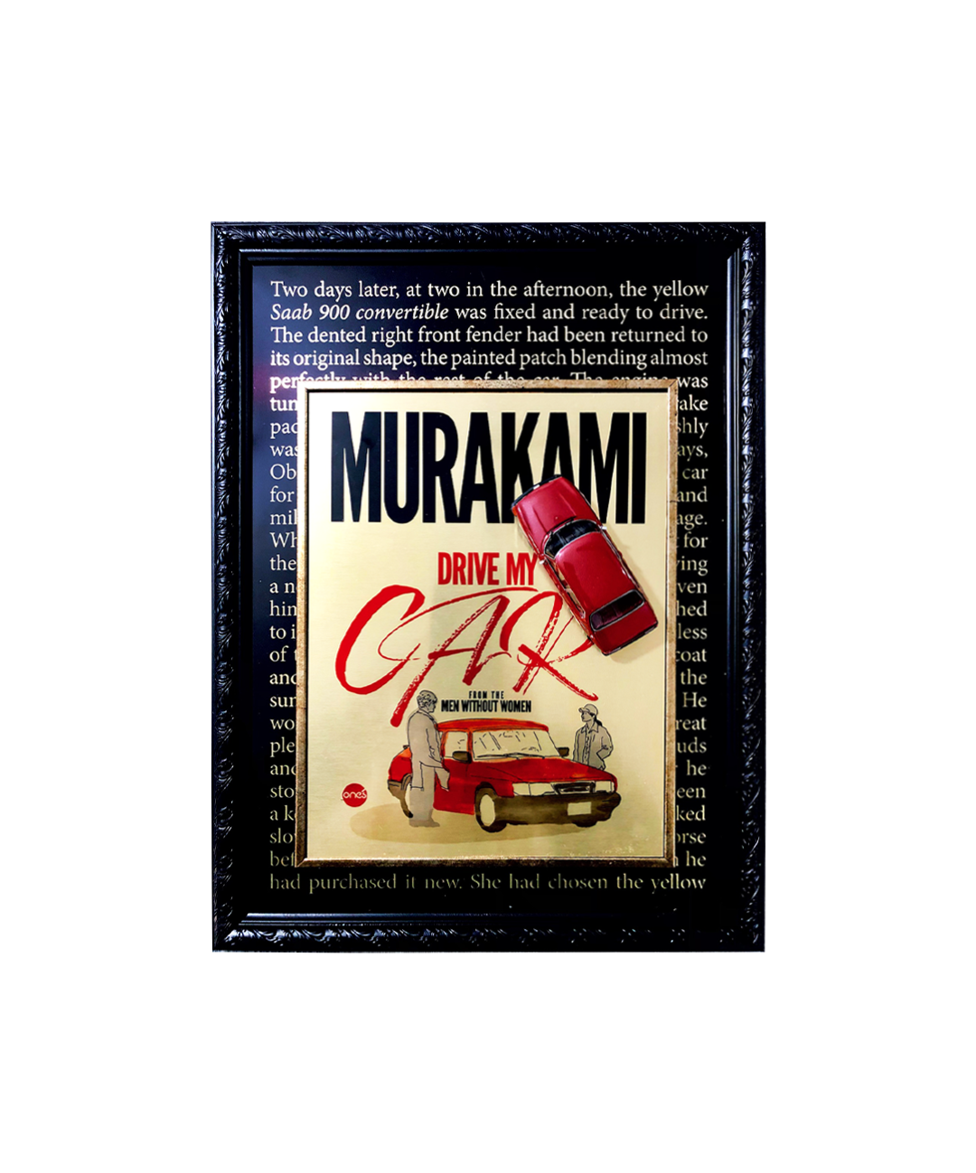 MURAKAMI / DRIVE MY CAR