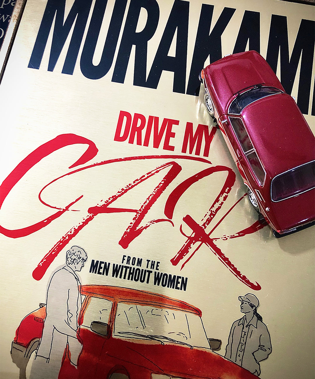 MURAKAMI / DRIVE MY CAR