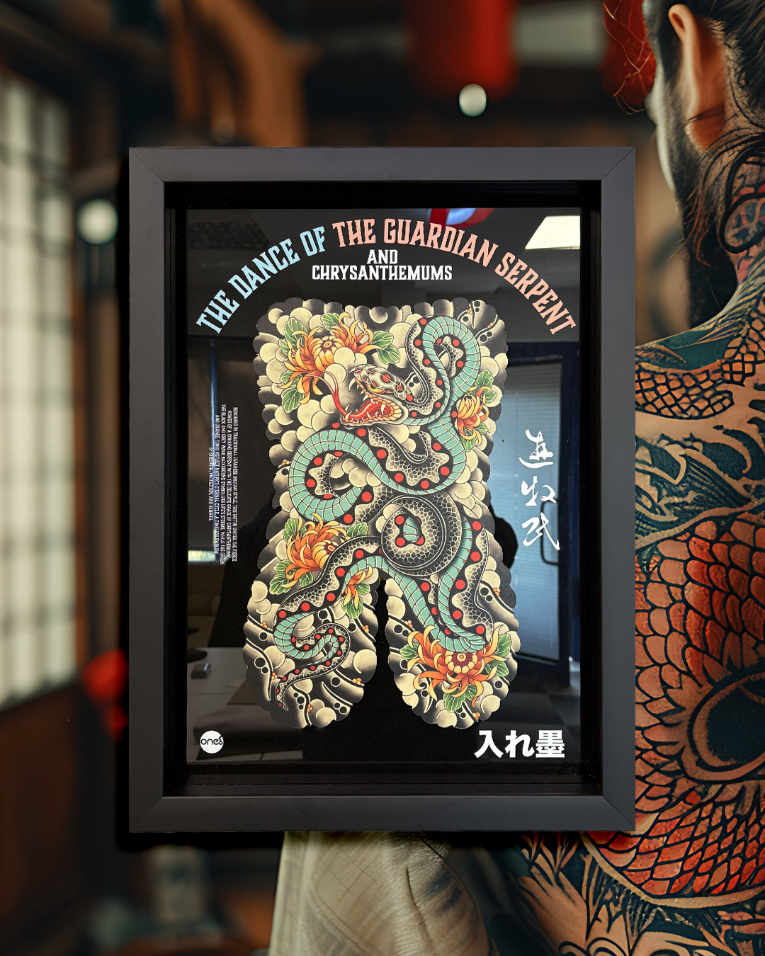 Irezumi Serpent & Chrysanthemum Temalı Özel Tasarım Tablo (40 × 55 cm)