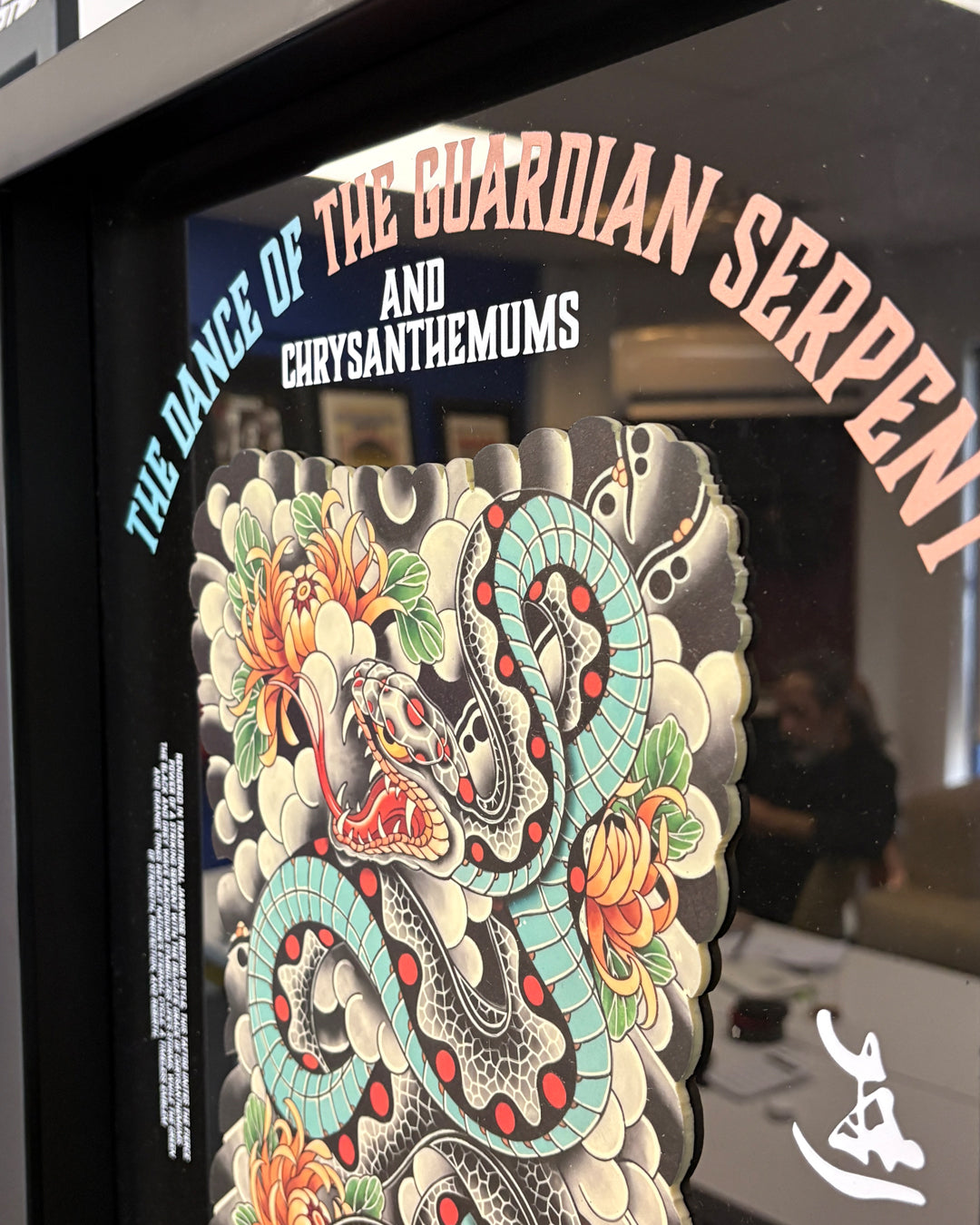 Irezumi Serpent & Chrysanthemum Temalı Özel Tasarım Tablo (40 × 55 cm)