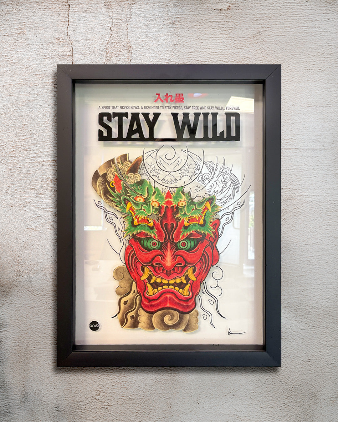 Irezumi Hannya Mask Tattoo Temalı Özel Tasarım Tablo (40 × 55 cm)